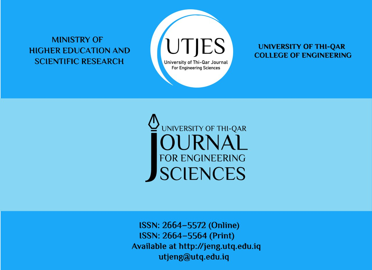 UTJES Cover