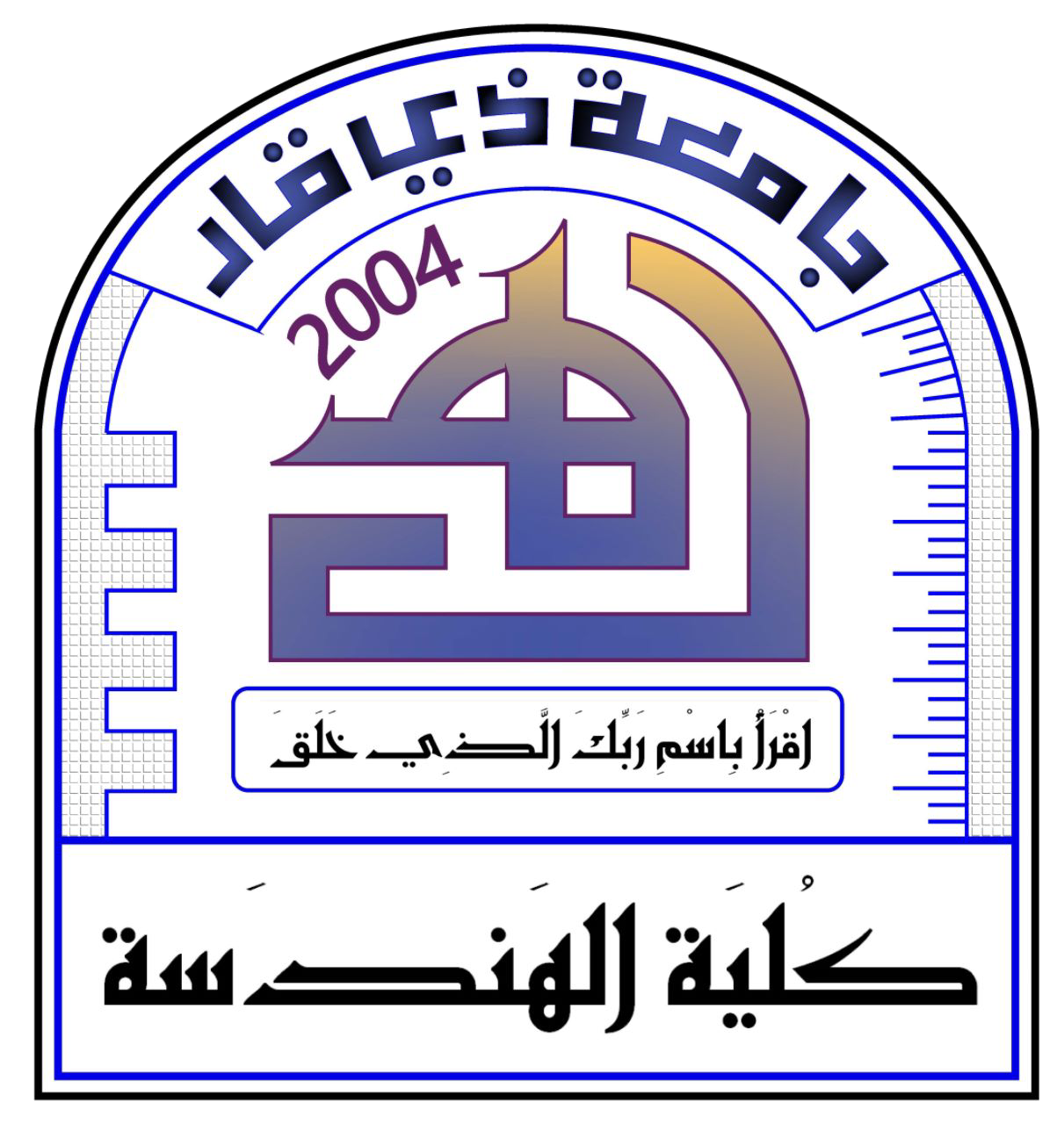 UTJES Logo